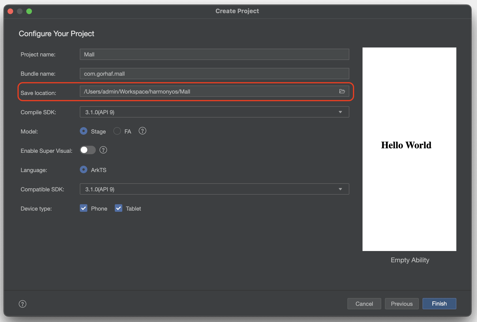 鸿蒙开发（二）：创建项目
