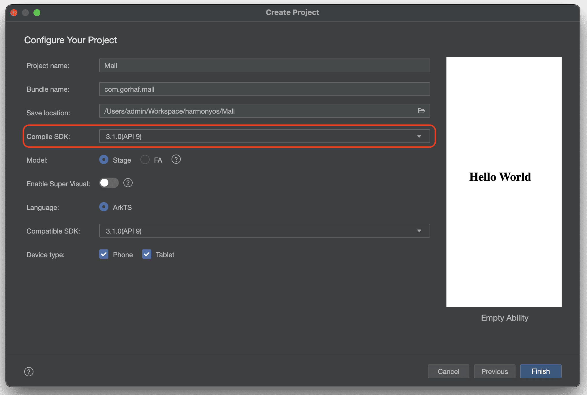 鸿蒙开发（二）：创建项目