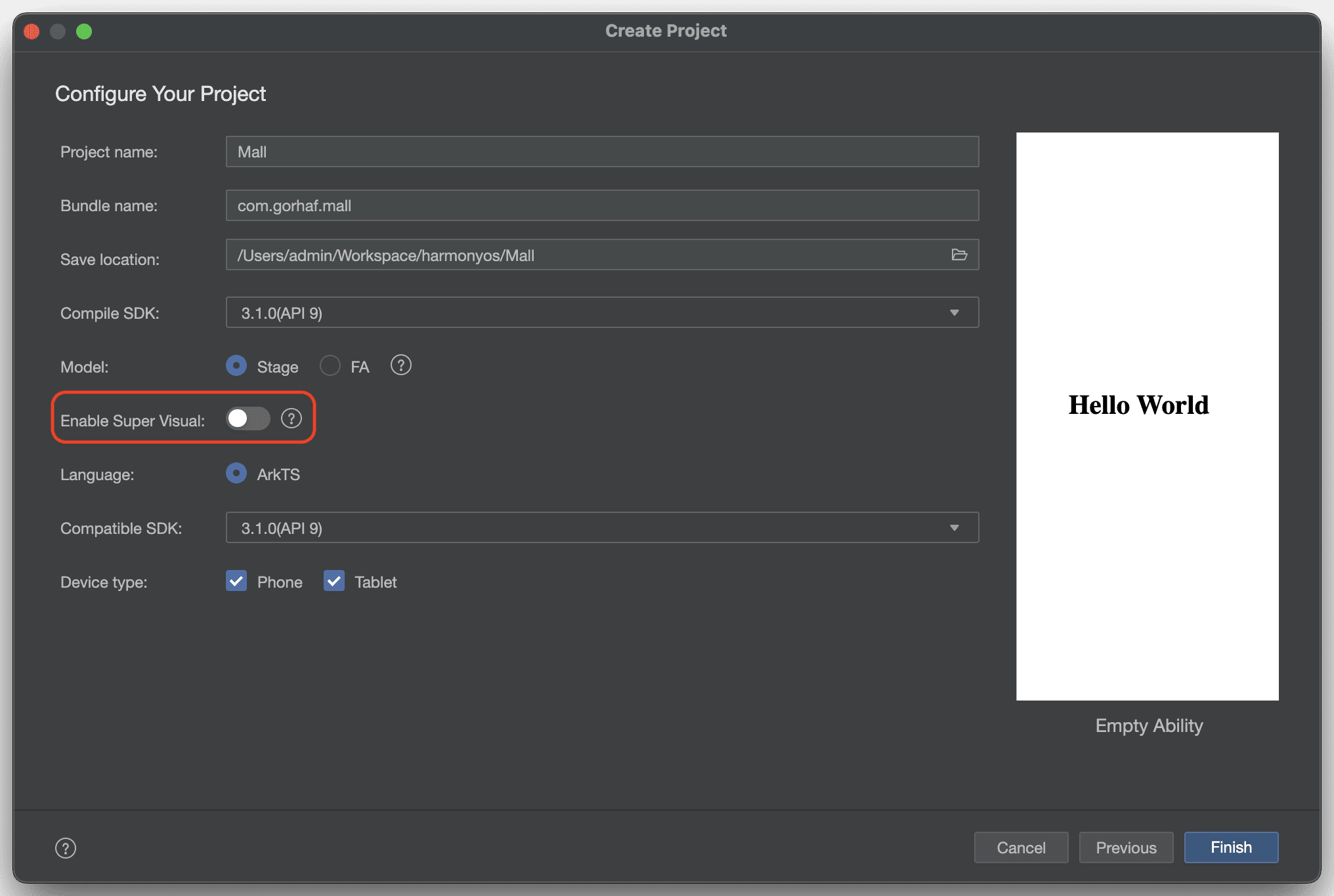 鸿蒙开发（二）：创建项目