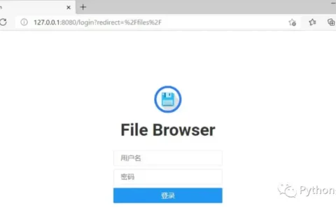 FileBrowser一款实用的开源局域网传输工具/文件服务器