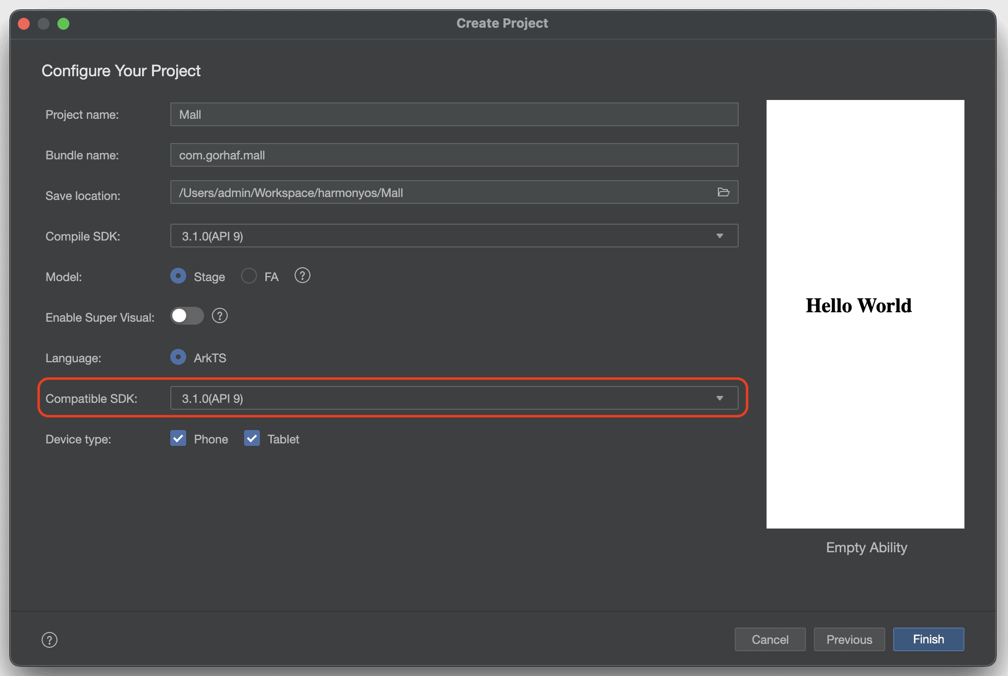 鸿蒙开发（二）：创建项目
