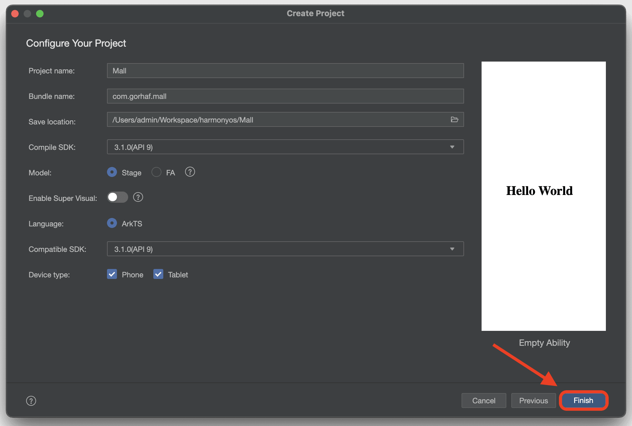 鸿蒙开发（二）：创建项目