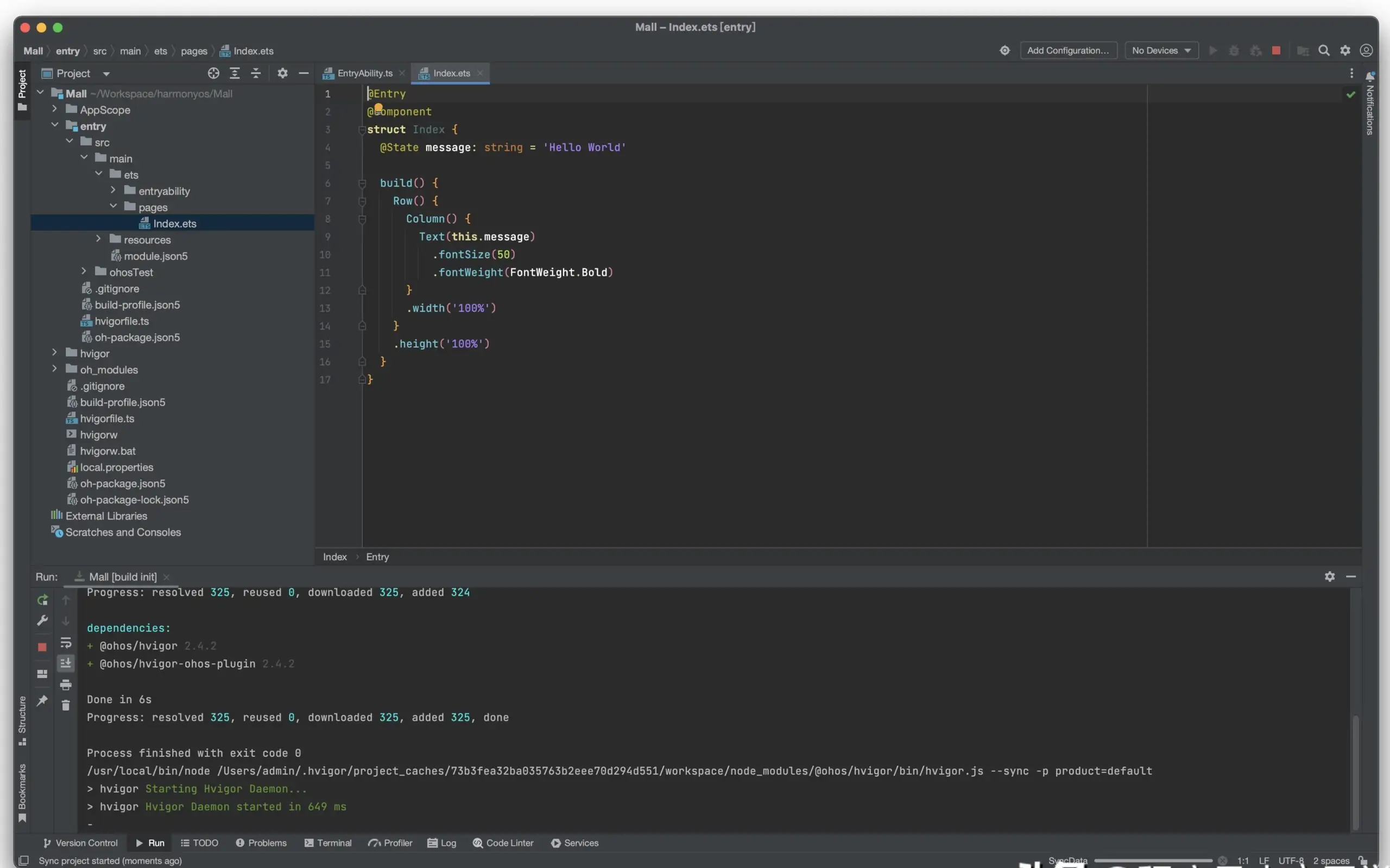 鸿蒙开发（二）：创建项目