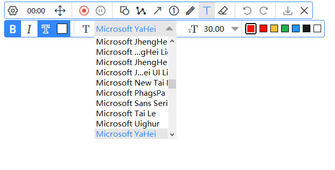 PixPin一款支持截图、贴图、长截图、文字识别、标注、截动图的截图软件