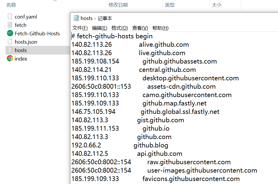 GitHub加速软件，支持 Windows、Mac和 Linux 端