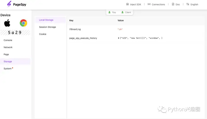 PageSpy一款可以远程调试任意Web项目的开源工具