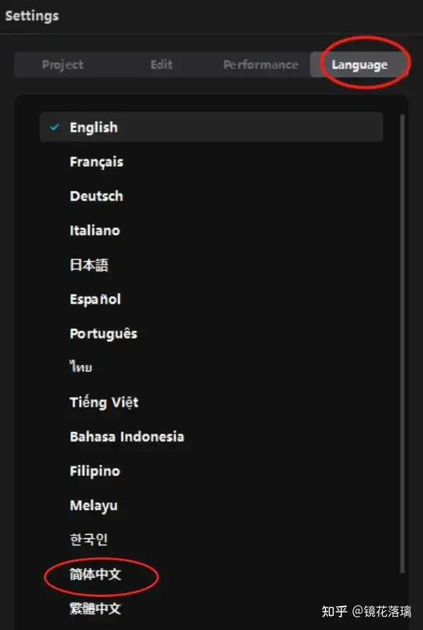 剪映国际版 CapCut 免费下载教程：全部素材滤镜免费用，无需 VIP
