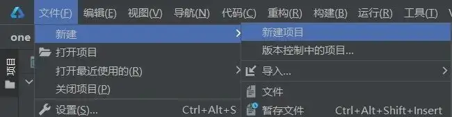 鸿蒙开发的几种形式
