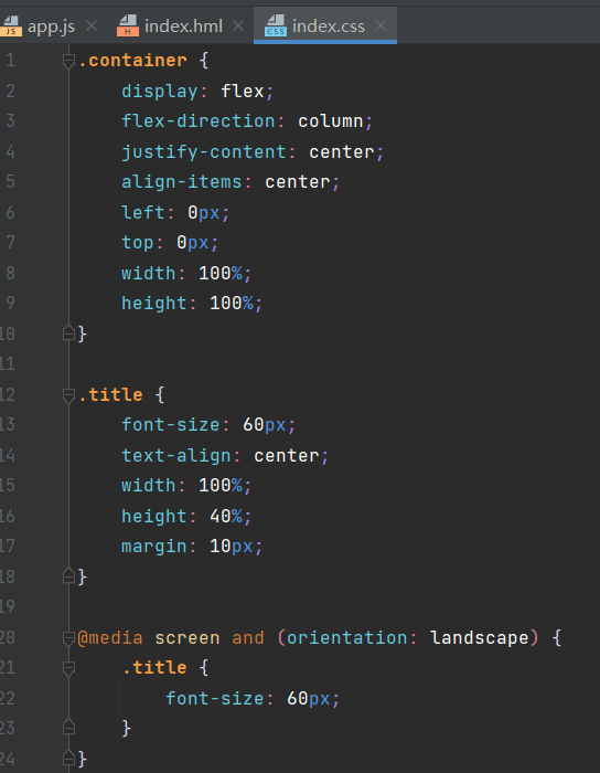 鸿蒙开发的几种形式