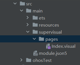 鸿蒙开发的几种形式