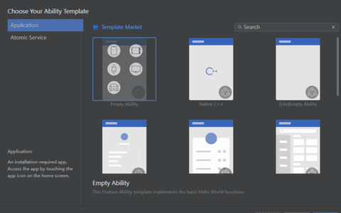 华为鸿蒙开发（第1课）