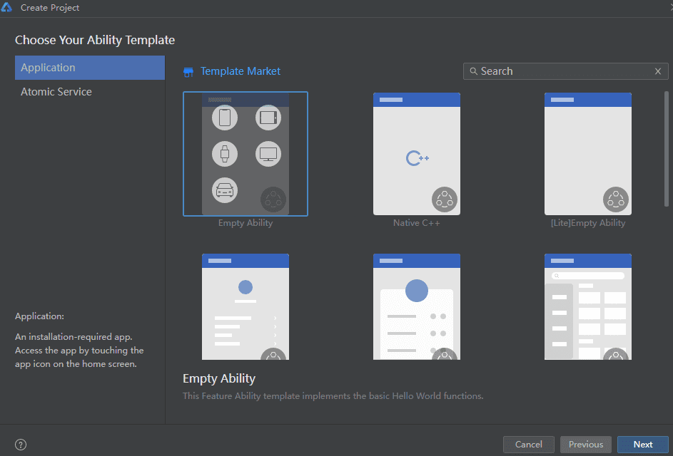 华为鸿蒙开发（第1课）