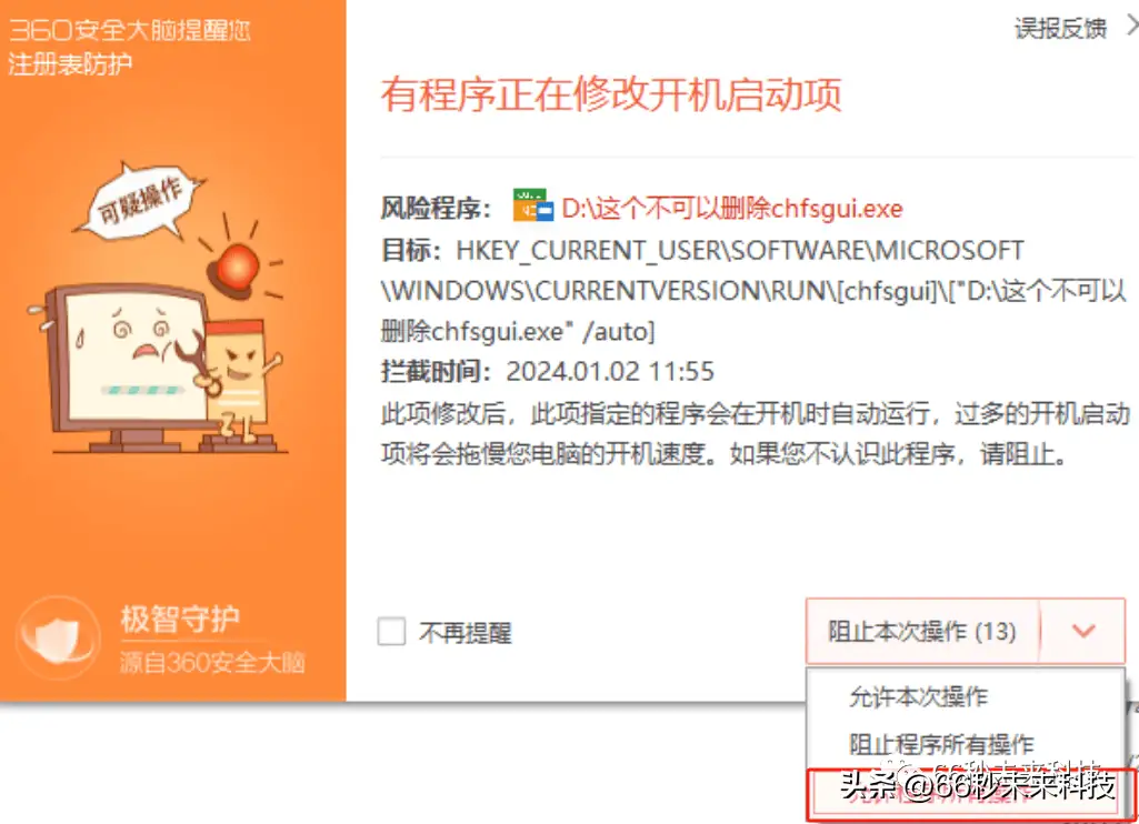 一键部署，多设备内网同步：CuteHttpFileServer无缝跨设备共享