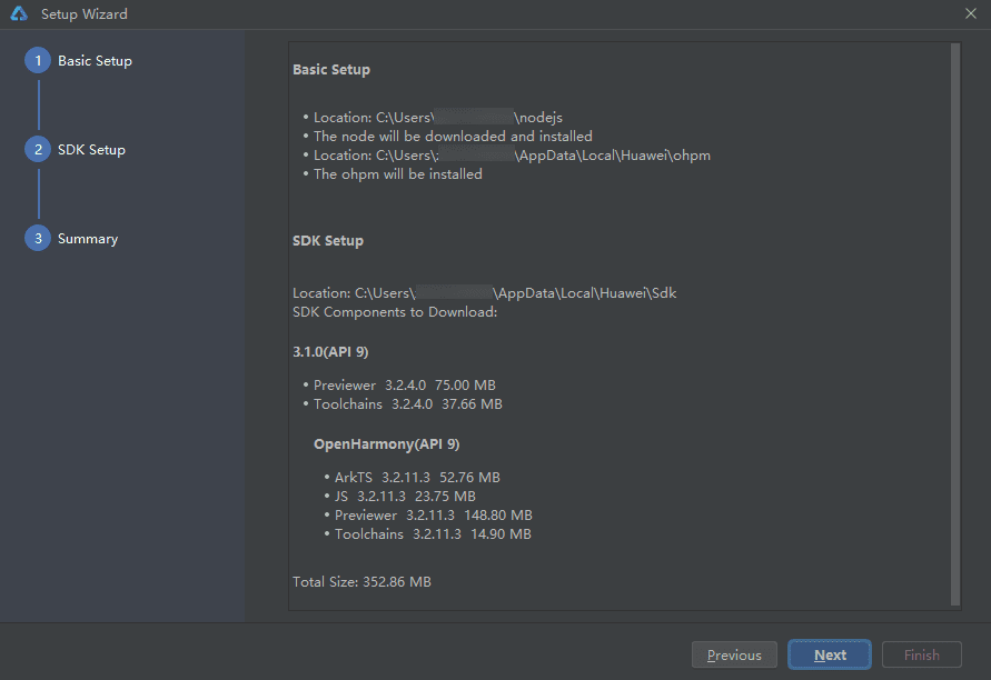 HarmonyOS鸿蒙开发环境配置