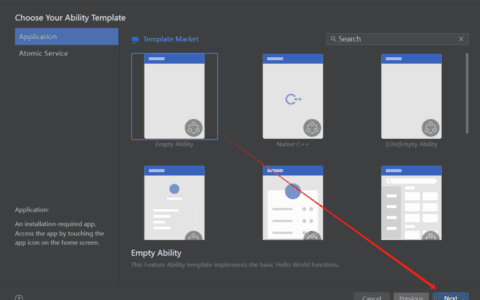 鸿蒙开发的几种形式