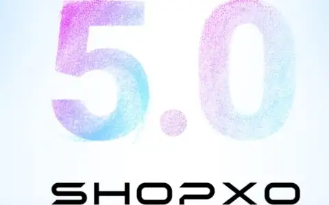 shopxo升级包4.0.0-5.0.0