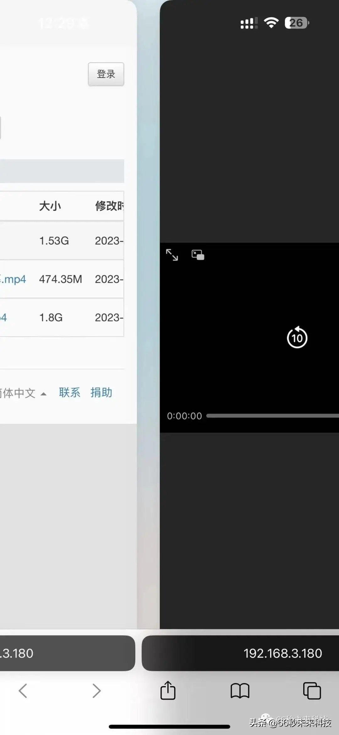 一键部署，多设备内网同步：CuteHttpFileServer无缝跨设备共享