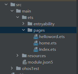 鸿蒙开发的几种形式