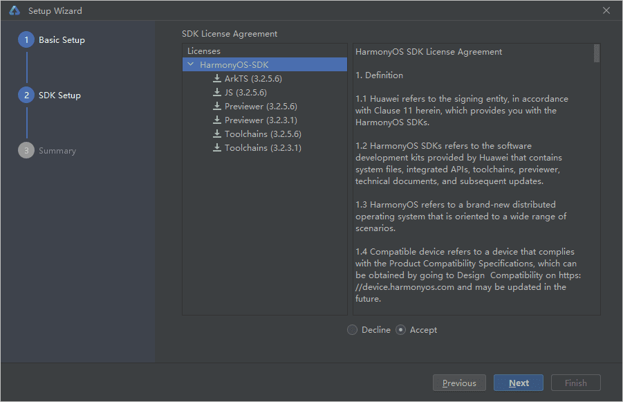 HarmonyOS鸿蒙开发环境配置