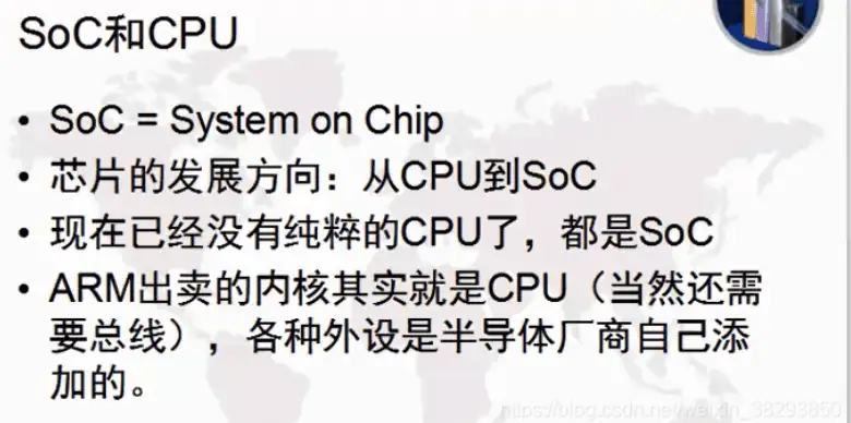 8542集成电路海关商品编码调整(2024.1.3)