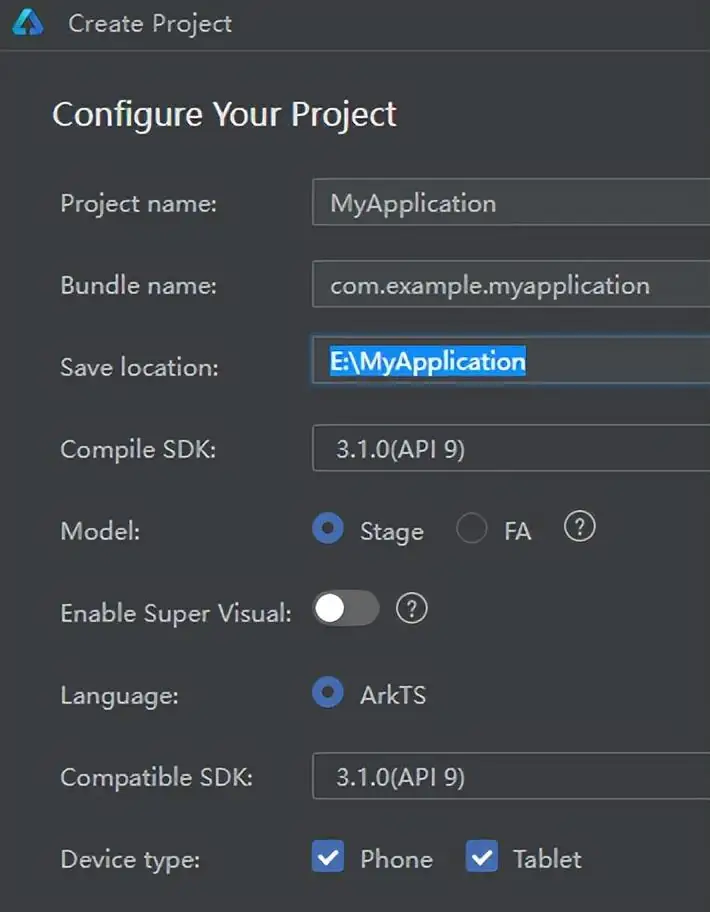 华为鸿蒙开发（第1课）
