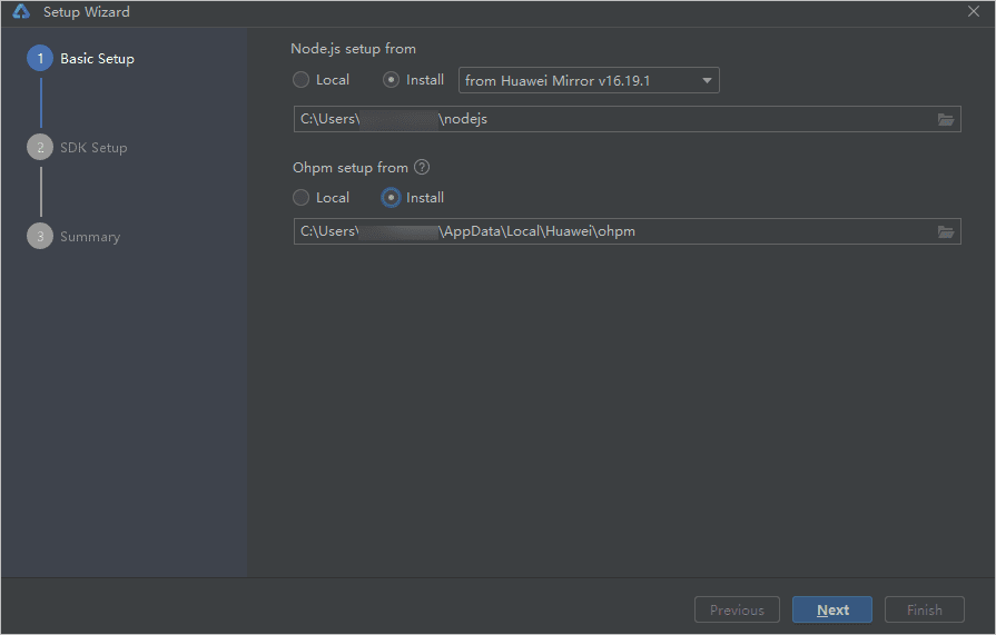 HarmonyOS鸿蒙开发环境配置