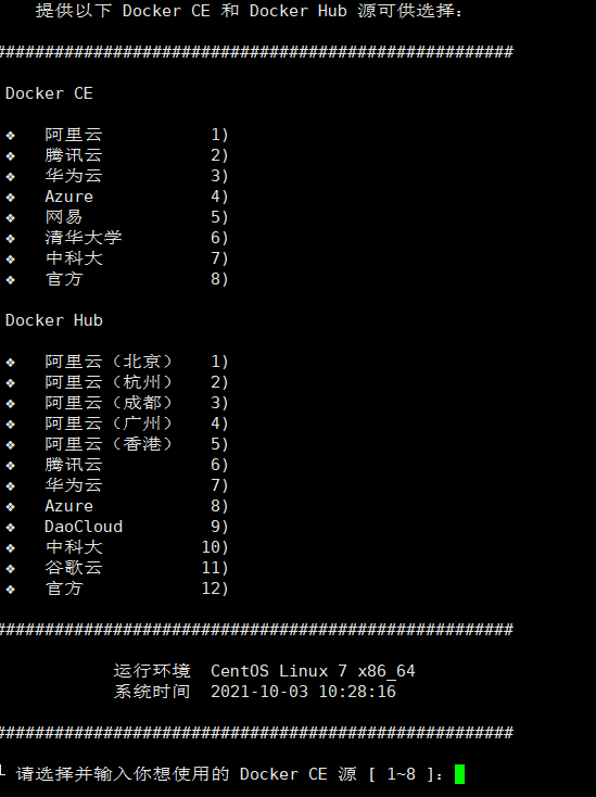 LinuxMirrors一键脚本彻底解决linux换源问题 – 让linux宝塔面板更好用