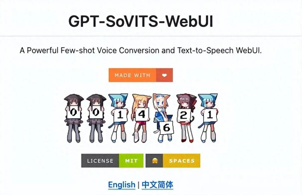 GPT-SoVITS一款开源跨语言音色克隆项目
