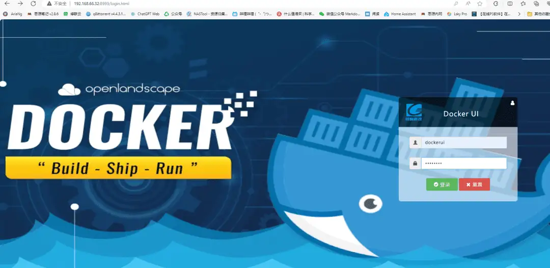 dockerui一款好看好用的全中文docker管理工具