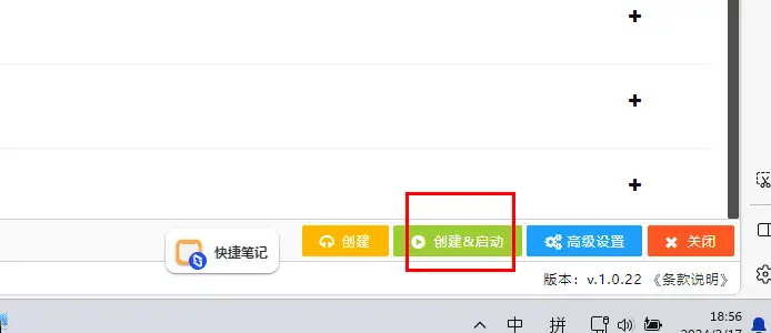 dockerui一款好看好用的全中文docker管理工具