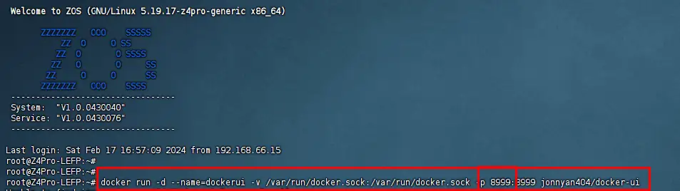 dockerui一款好看好用的全中文docker管理工具