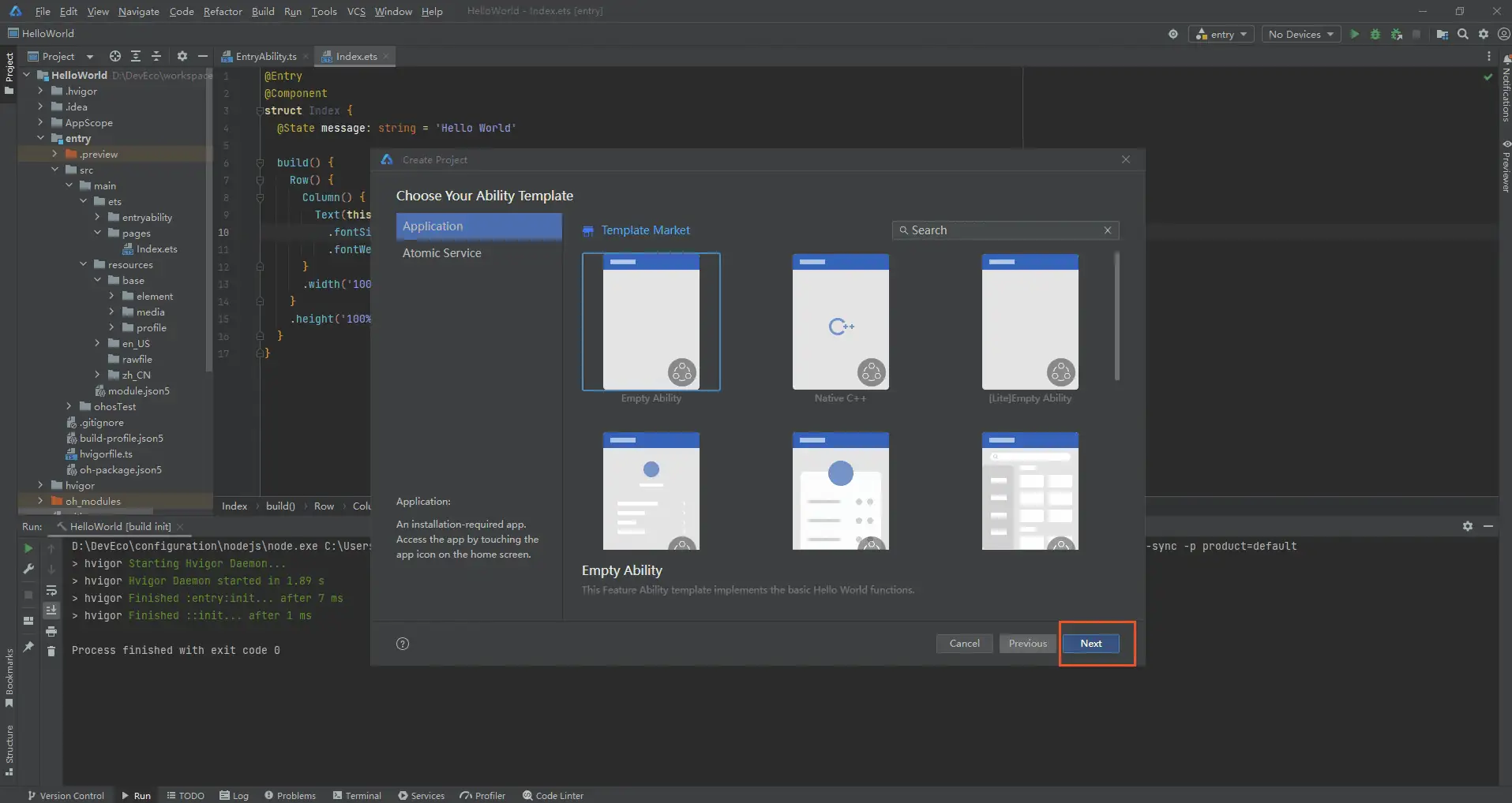 HarmonyOS-安装篇(DevEco Studio)