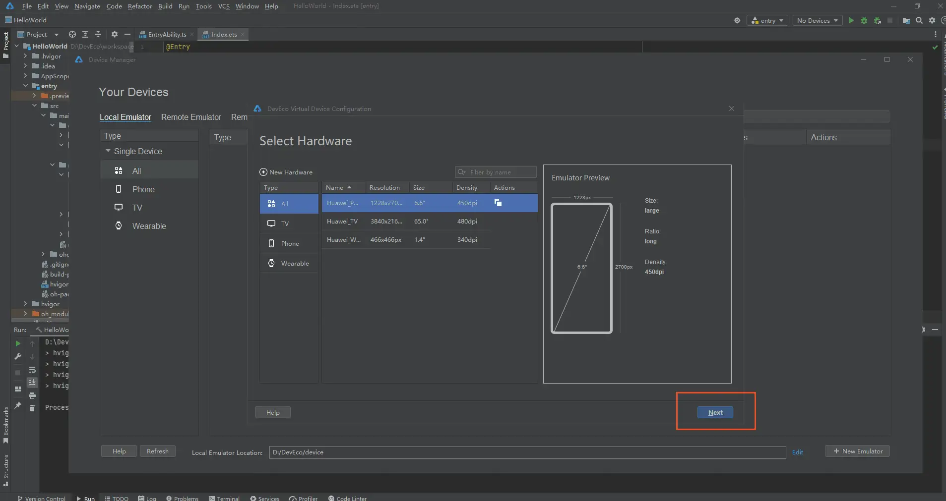 HarmonyOS-安装篇（DevEco Studio）