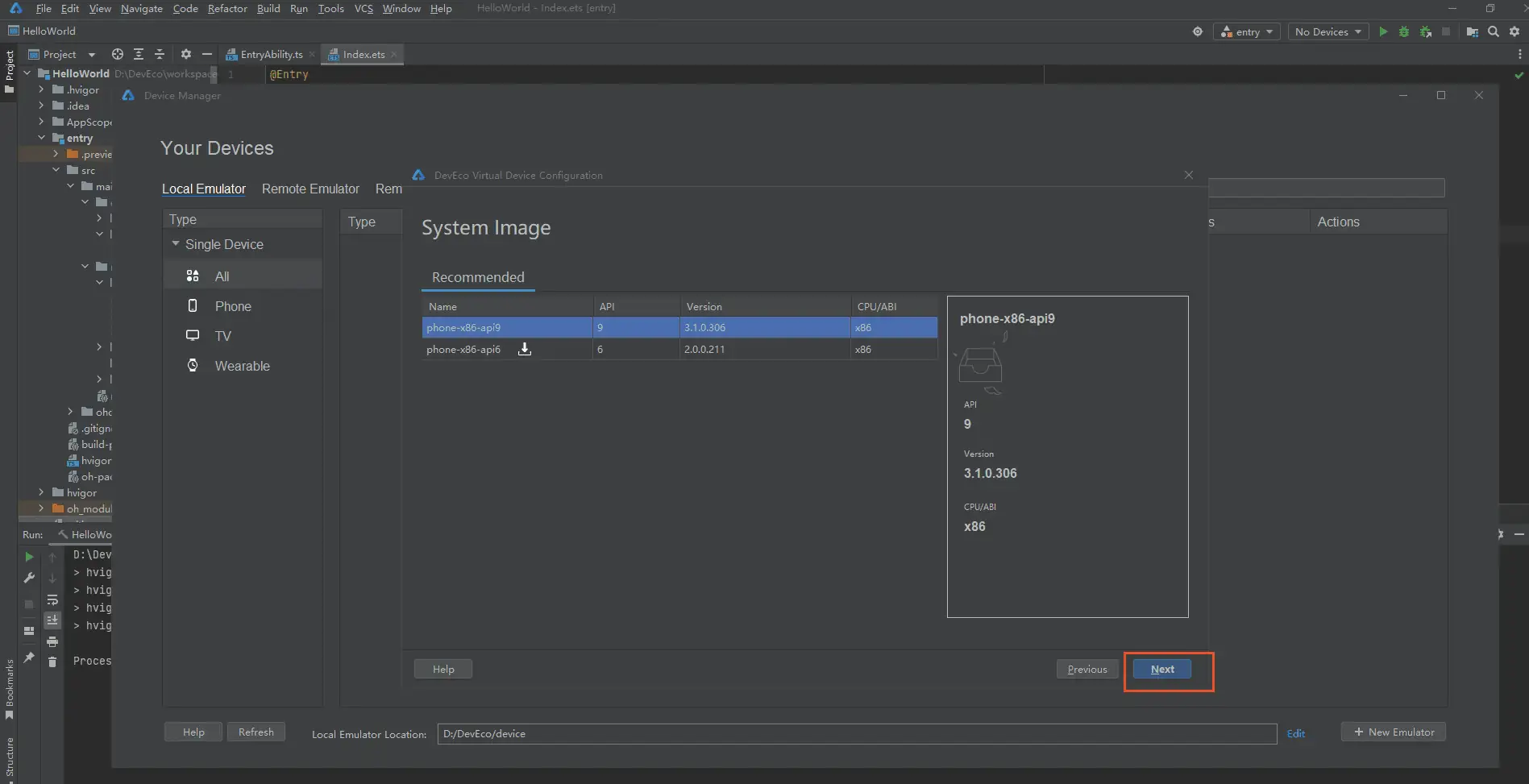 HarmonyOS-安装篇(DevEco Studio)
