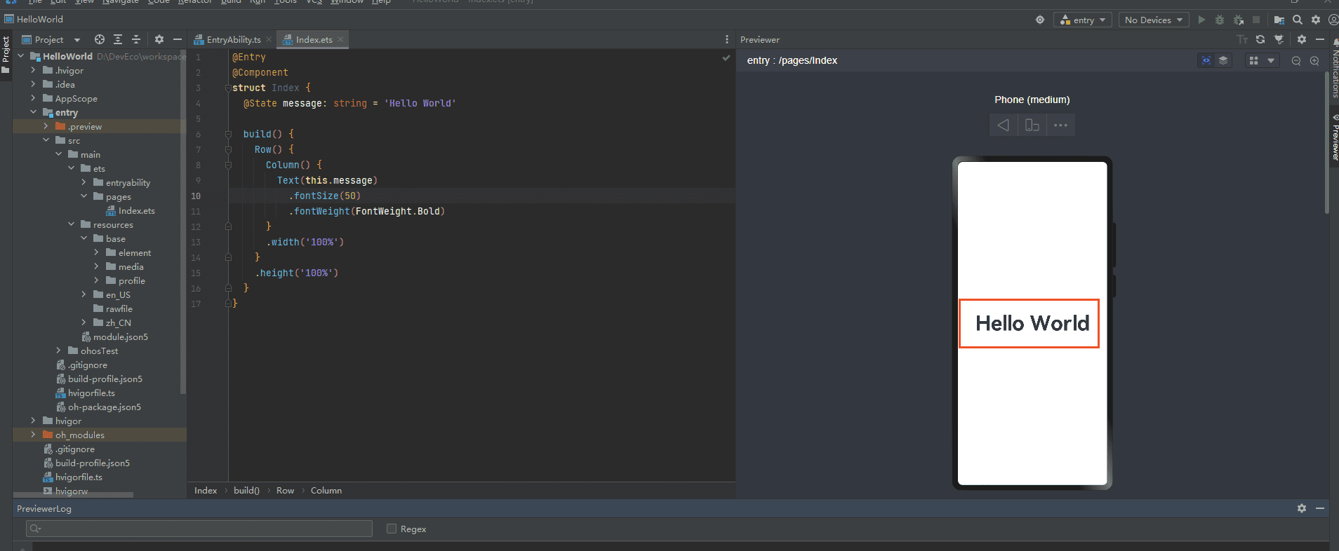 HarmonyOS-安装篇(DevEco Studio)