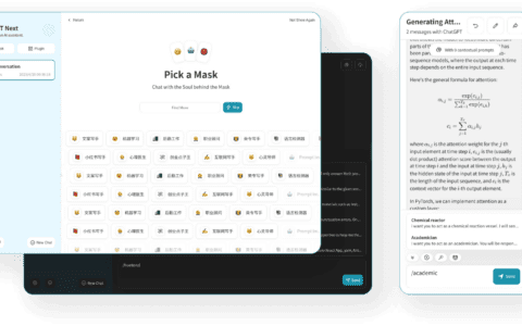一键免费部署你的跨平台私人 ChatGPT 应用, 支持 GPT3, GPT4 & Gemini Pro 模型