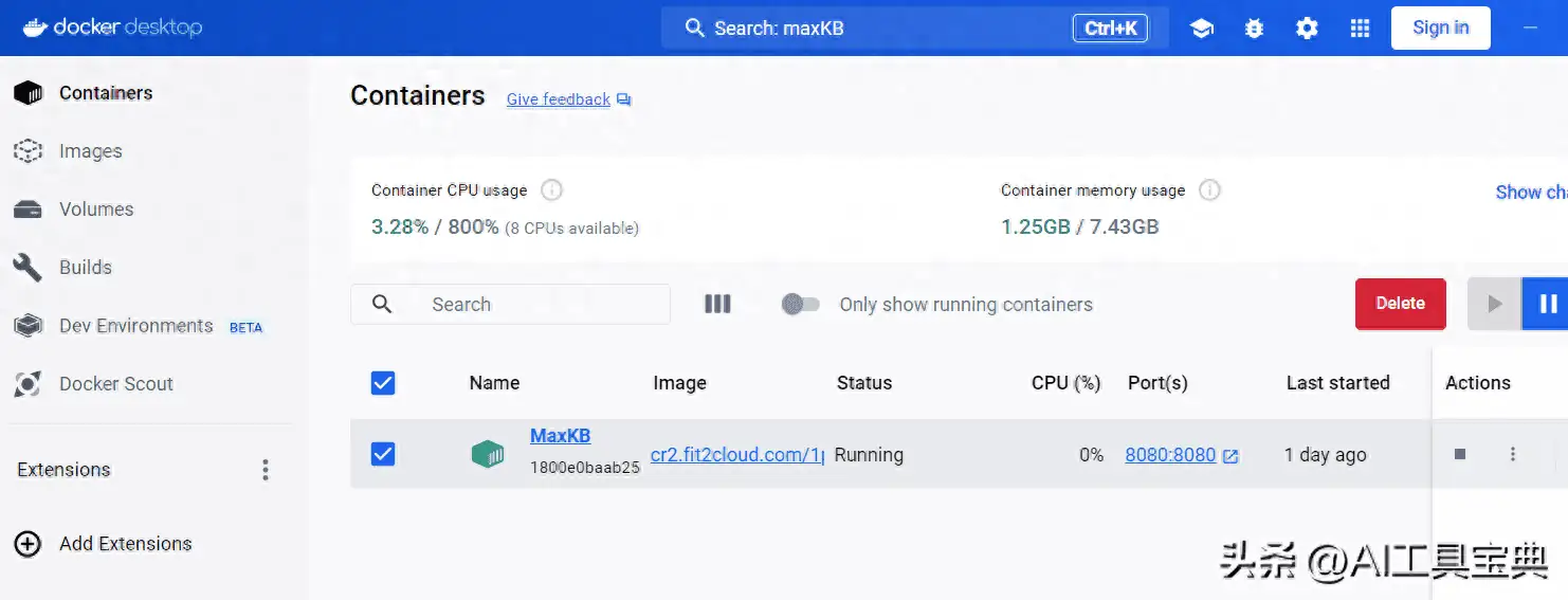 Ollama+MaxKB搭建AI知识库方法