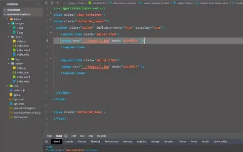 微信小程序的知识体系梳理