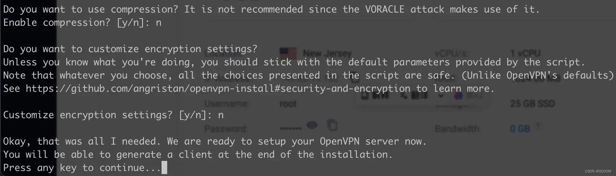 脚本一键搭建OpenVPN服务器