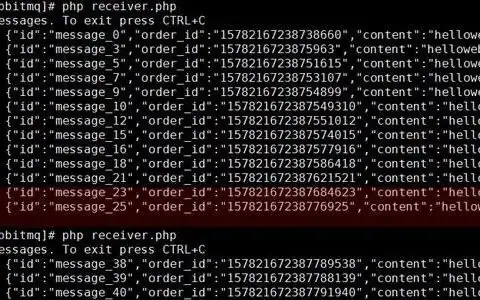 使用PHP处理RabbitMQ消息队列的应用
