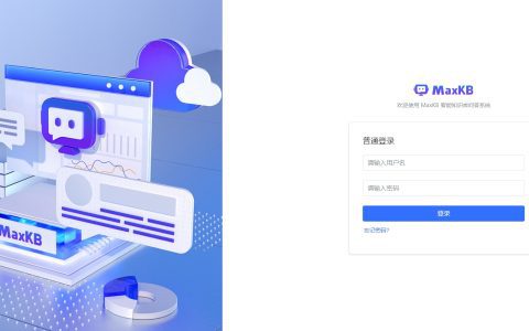宝塔Docker环境安装MaxKB大语言模型的知识库问答系统并配置域名访问