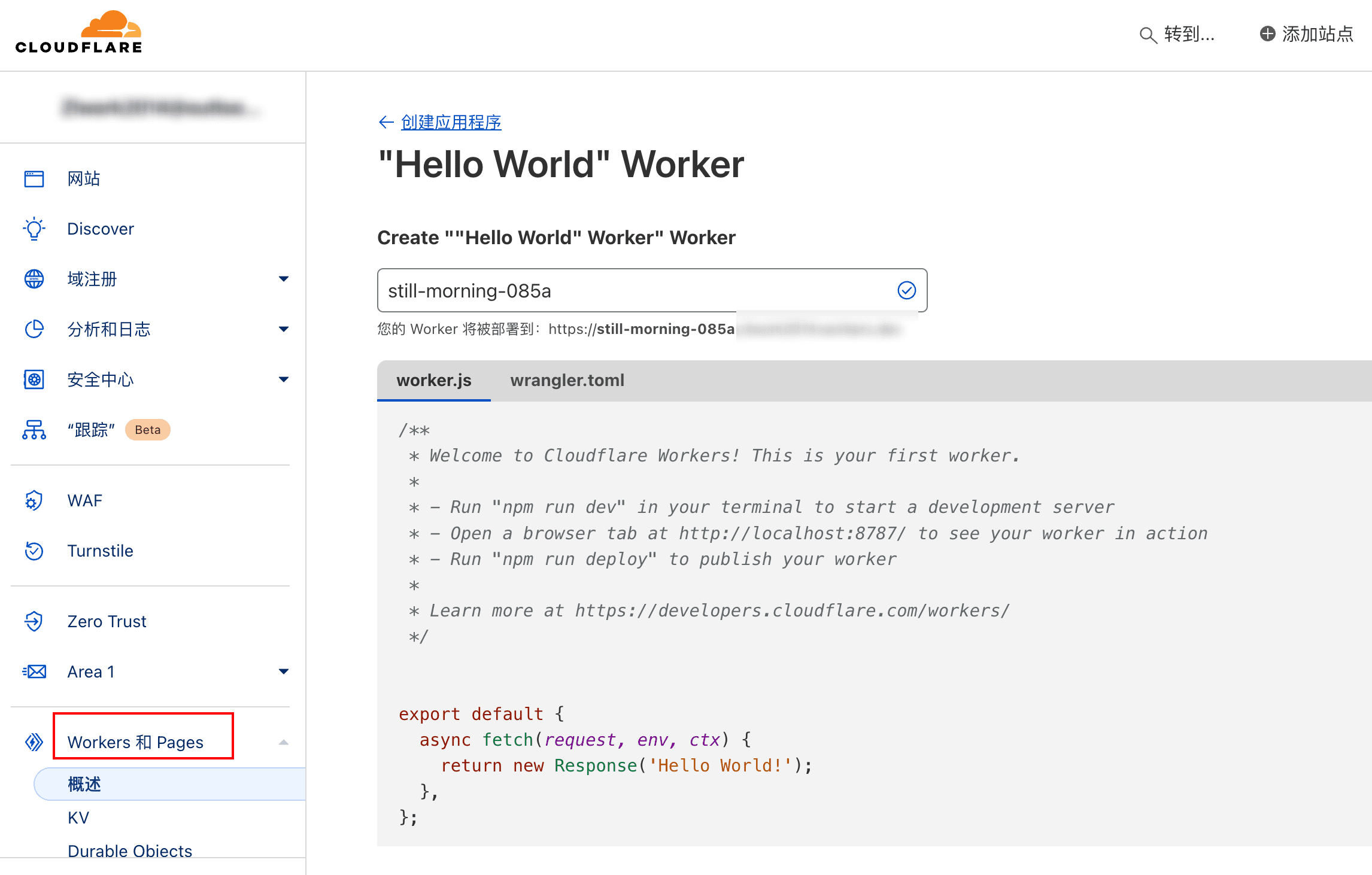 使用Cloudflare搭建Docker Hub 镜像代理的方法