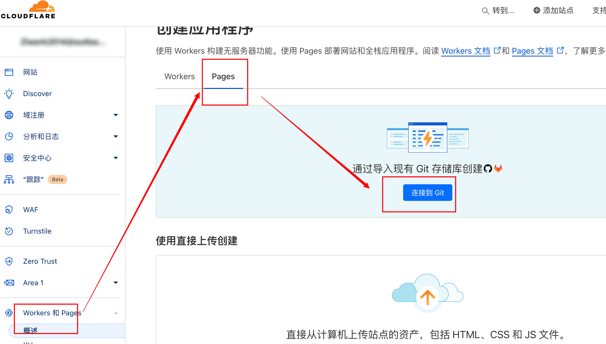 使用Cloudflare搭建Docker Hub 镜像代理的方法