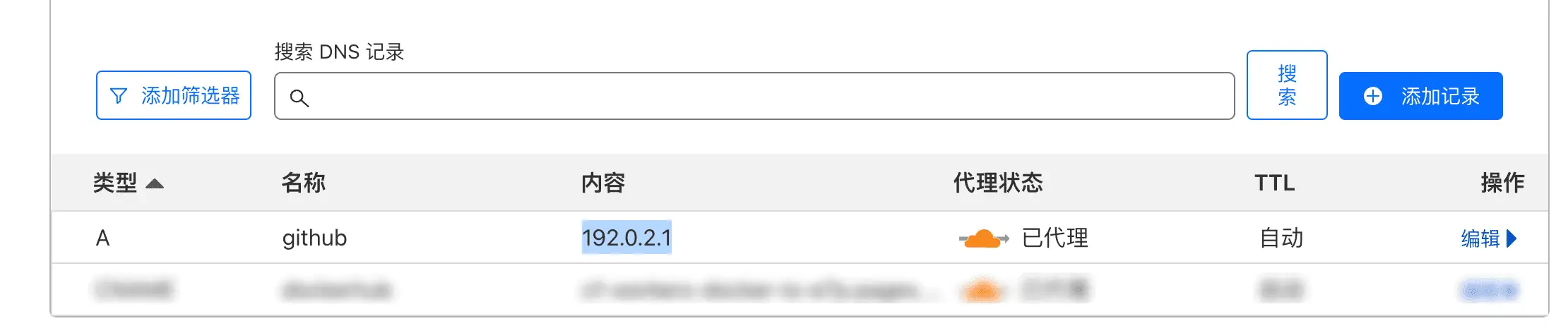 使用Cloudflare搭建Docker Hub 镜像代理的方法