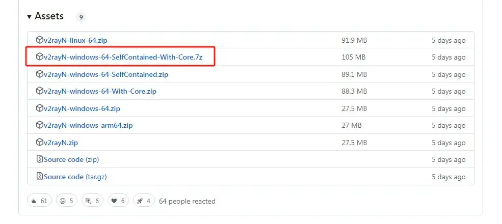 适合小白的最新V2Ray一键搭建图文教程
