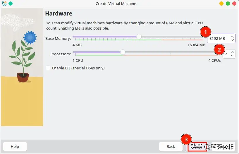 Linux服务器----openEuler简介及安装