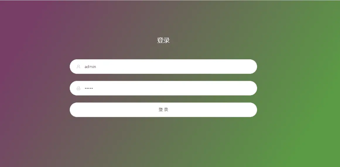 v2ray节点搭建使用X-ui可视化面板搭建详细教程(支持多用户)
