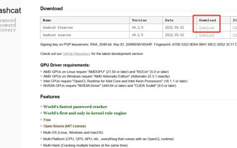 Excel 文件密码忘记了，教你用Hashcat轻松破解！