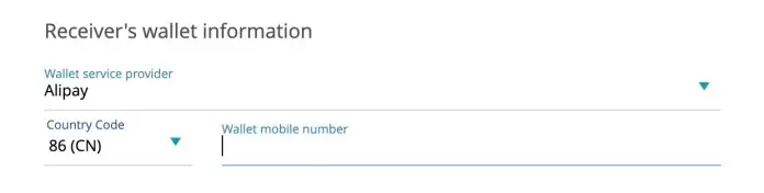 使用西联汇款（WesternUnion）将美元汇款回国内及费用和限额等方法介绍