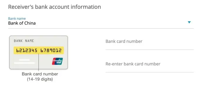 使用西联汇款（WesternUnion）将美元汇款回国内及费用和限额等方法介绍